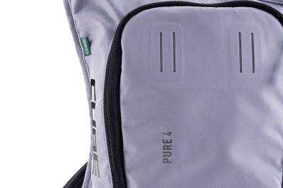 CUBE Rucksack PURE 4 Produktbild 2