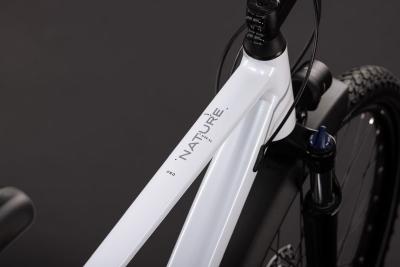 Cube Nature Pro FE metallicwhite'n'reflex Gr&ouml;&szlig;e: 50 cm Produktbild 1